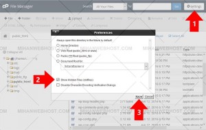 نمایش فایل های مخفی در Cpanel