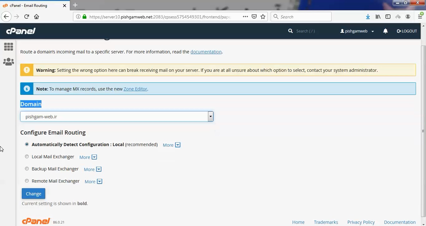 آموزش کار با Email Routing در cpanel