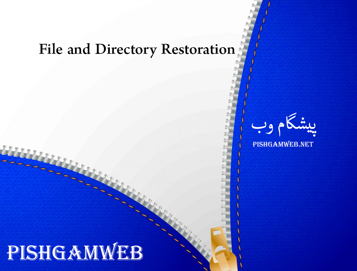 آموزش کار با File and Directory Restoration در cpanel